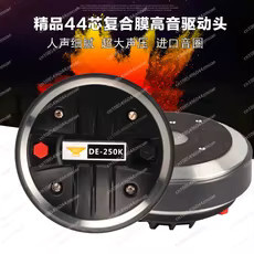 15-Zoll-Vollfrequenz-Subwoofer mit 700 W und 220 Magnet in Schwarz für KTV und Bühnenaufführungen - Bild 4