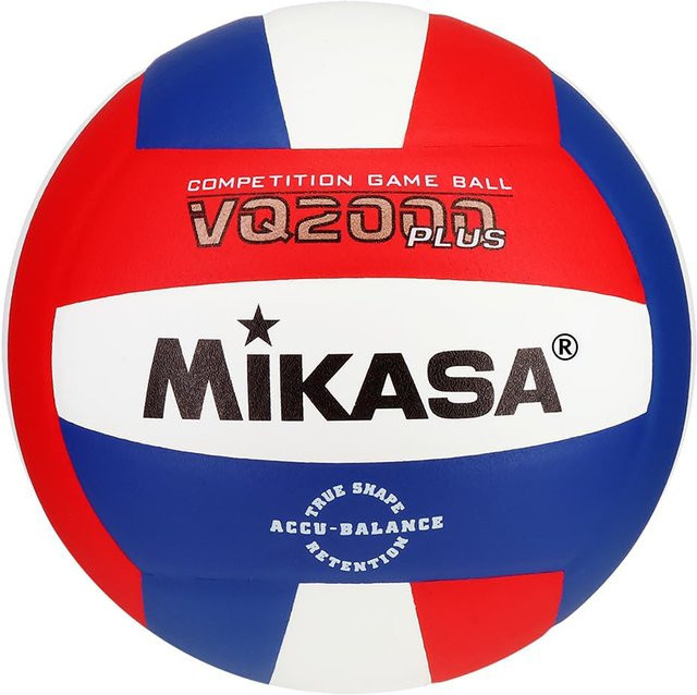 Aidenkid Volleyball Blau-Gelb, Größe 5, PU-Heißklebe-Volleyball - Bild 1