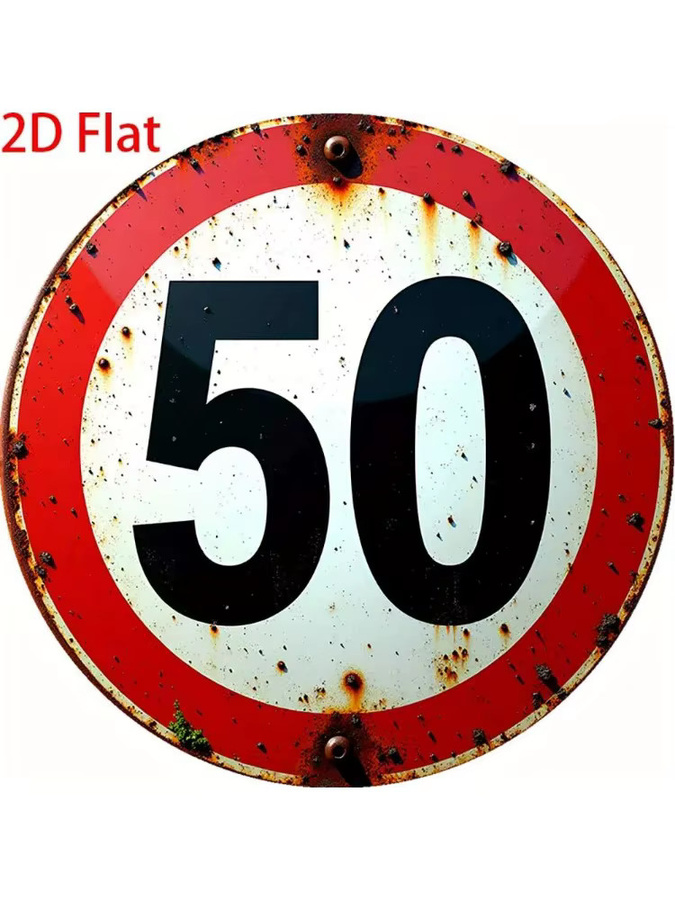 CIFBUY Vintage Metallschild zum 50. Geburtstag, runde Wandkunst aus Aluminium in Multicolour, Durchmesser: 20,3 cm - Bild 5