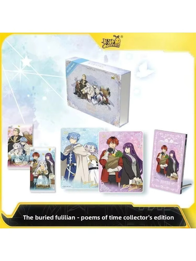 KAYOU Frieren Time Ballad Sammelkarten, Set / Bundle - Bild 2