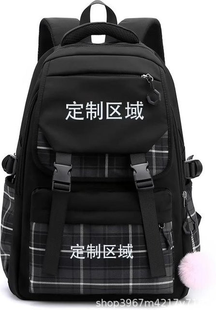 3-teiliges Schulrucksack-Set in Schwarz aus Oxford-Stoff mit großem Fassungsvermögen, Schultasche und Federmäppchen - Bild 1