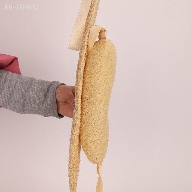 HNKMP Luffa-Peeling-Badebürste mit Rückengurt, beige, Unisex - Bild 1