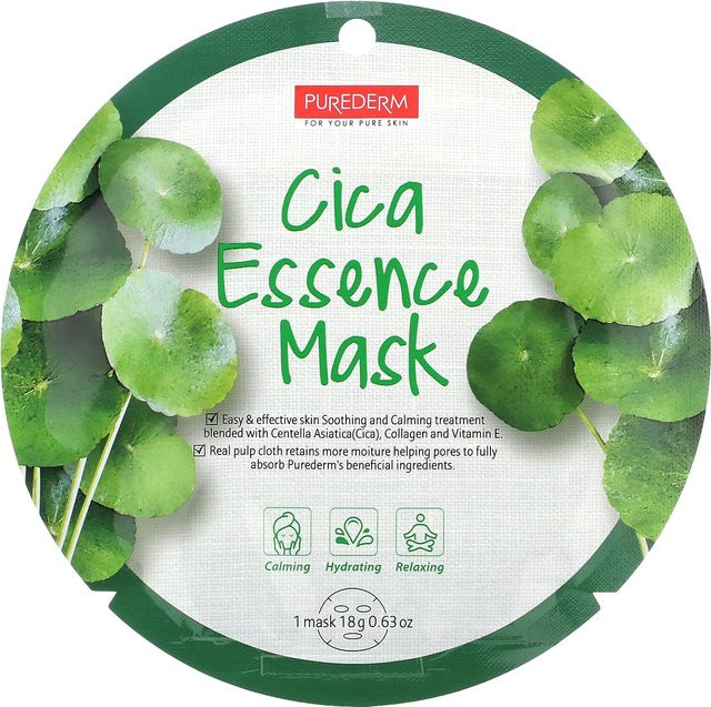 Purederm Cica Essence Gesichtsmaske, 12 Stück, 18 g, mit Kollagen - Bild 1
