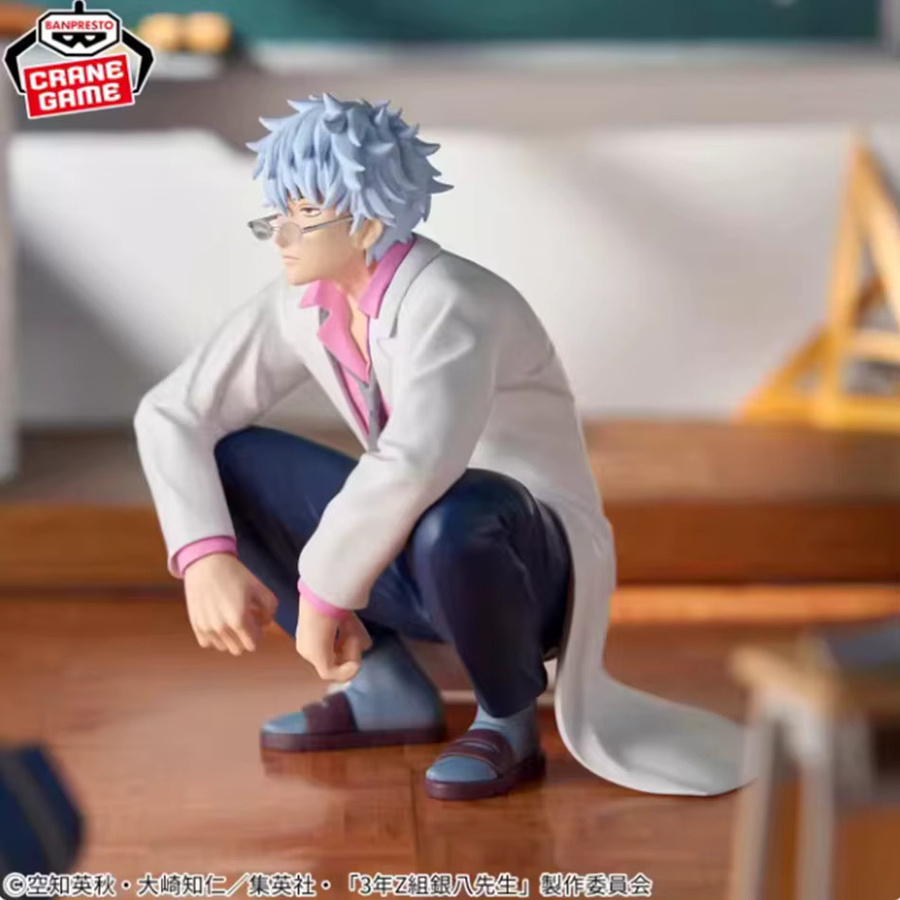 BANDAI Gintama Sakata Gintoki Actionfigur, Einzelfigur - Bild 5