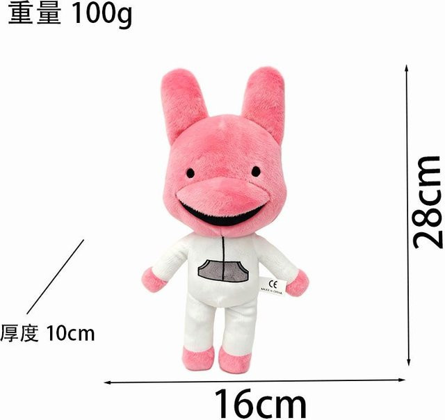 Yiran Health & Beauty Tierarzt Plüschtier Spielzeug, Katze Hund Pinguin Hase, Rosa - Bild 1