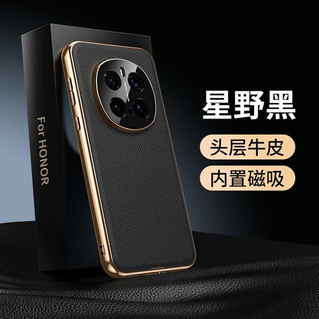 Echtes Narbenleder Case für Honor Magic 7 Pro und Honor Magic 8 Pro mit magnetischem Kameraschutz in Schwarz - Bild 1