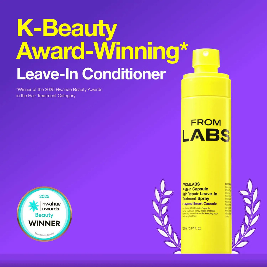 FROMLABS Protein Kapsel Keratin Haarmaske, 500 ml, für strapaziertes Haar - Bild 2