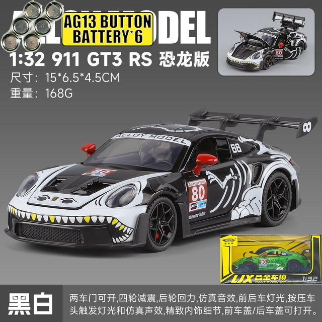 Linyi toy car Modellauto Porsche 911 Gt3 Rs 992, Dinosaurier Lackierung Edition, 1:32, Metall, Bunt / Mehrfarbig, ab 18 Jahre - Bild 1