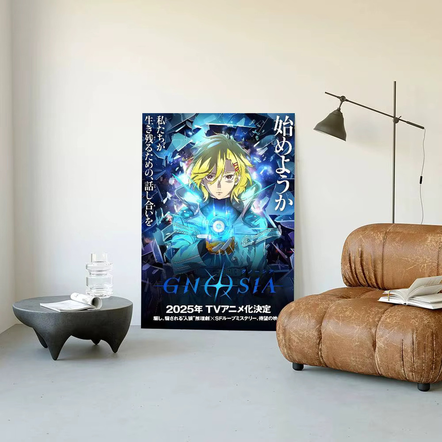 Wasserfester GNOSIA Poster Aufkleber mit Sci-Fi-Motiv in Mehrfarbig für deine Wohnzimmer und Schlafzimmer Dekoration - Bild 6