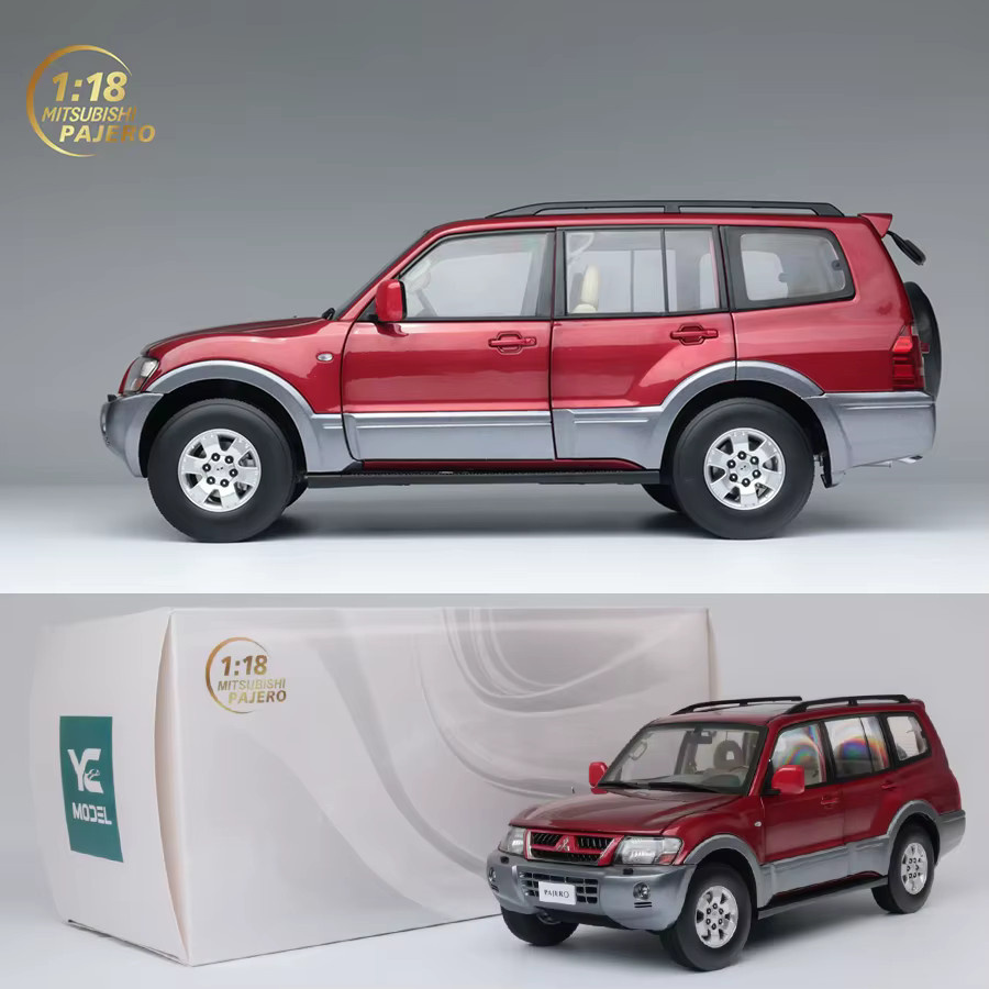 SunStar Mitsubishi Pajero V73, Automodell, 1:18, Metall - Bild 2