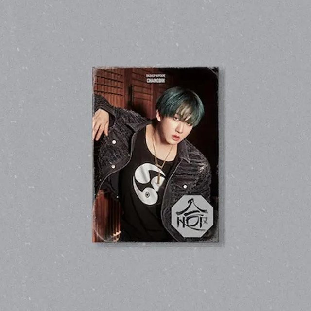 SKZHOP HIPTAPE (HOP), Stray Kids, ChangBin, CD - Bild 1