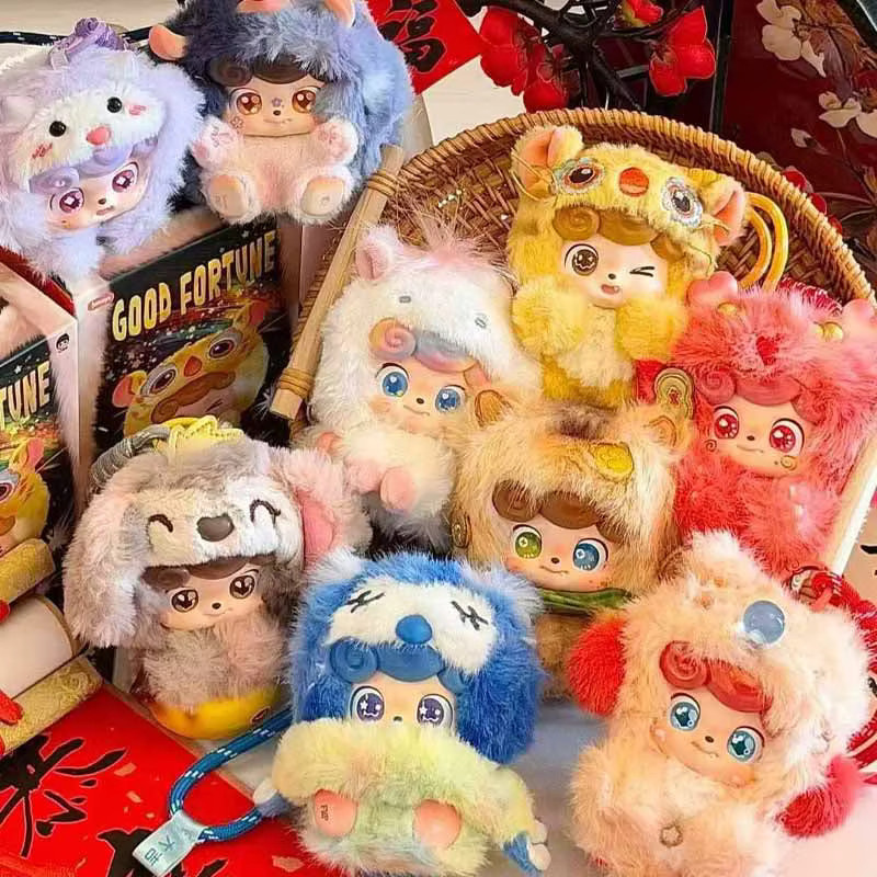 Jotoys Q.Kid Neujahrs-Glücksbringer-Serie, Blindbox, Schlüsselanhänger, Puppenanhänger, Einzelfigur, Plüsch / Textil - Bild 3