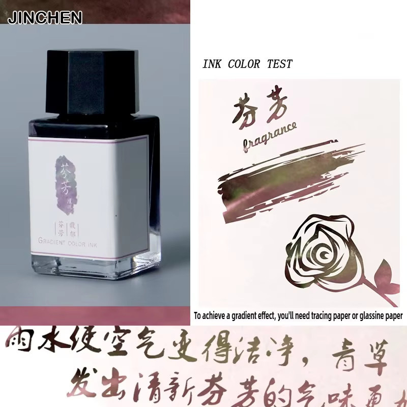 JINCHEN Glänzende Füllfederhalter-Tinte mit Farbverlauf, 12 Farben, 18 ml pro Flasche, Kohlenstofffrei, Kunstbedarf und Schreibwaren - Bild 2