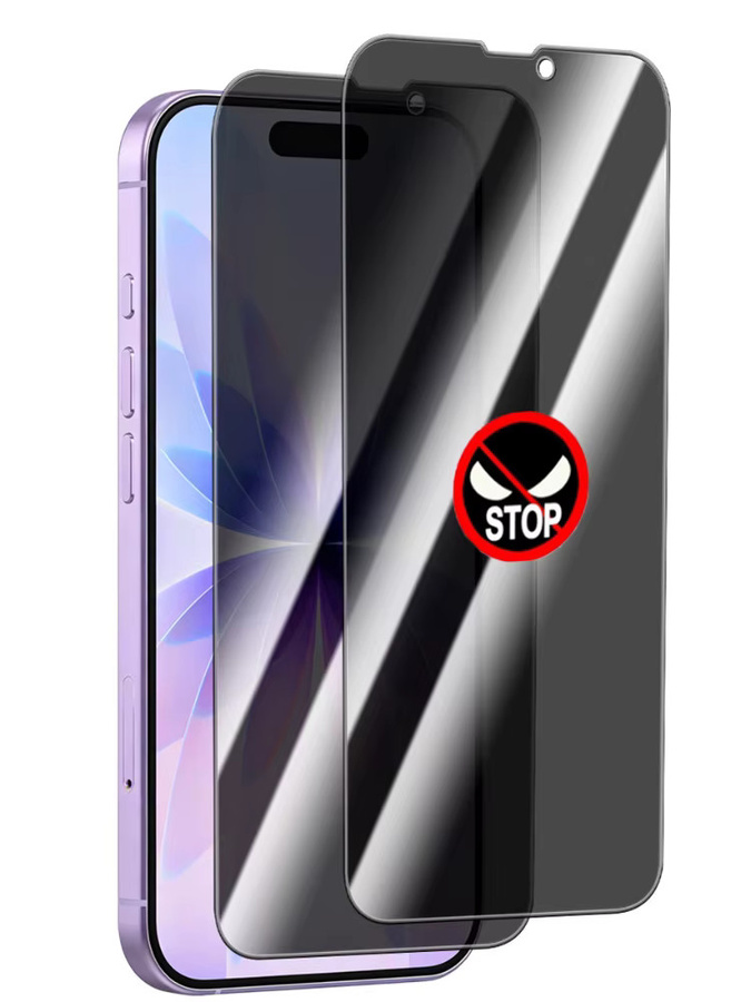 NNBILI 2er-Pack Blickschutz-Displayschutzfolien aus gehärtetem Glas für iPhone 17 16 15 14 13 12 11 Pro Max 13 Mini 17e 16e - Bild 7