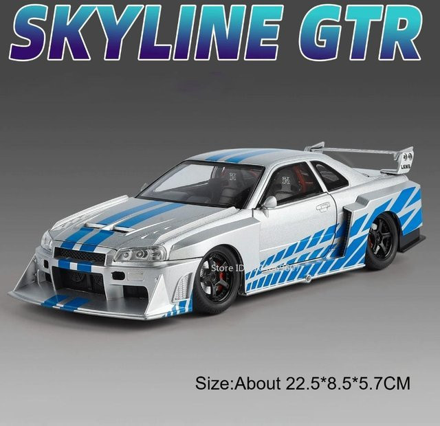 Linyi toy car Skyline Gtr R34 Supercar, Modell Spielzeug, 1:24, ab 14 Jahren - Bild 1