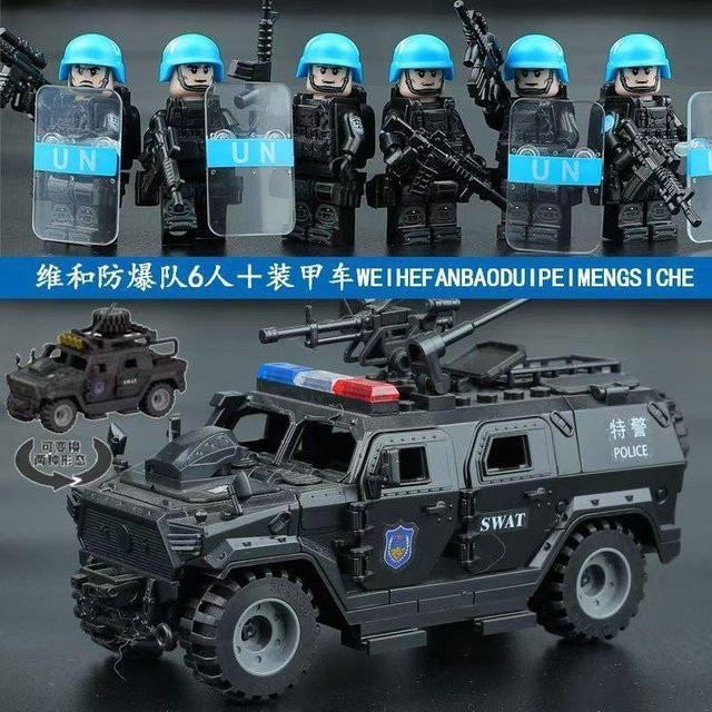 Riot Police Mini-Humanoide Puppe, Spezialeinheit Marine, ab 14 Jahren - Bild 1