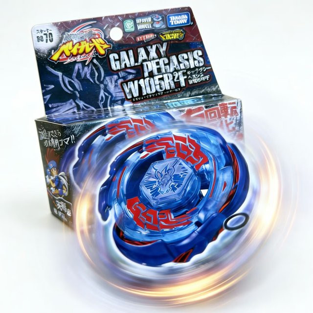 TAKARA TOMY Galaxy Tianma W105R Spinning-Gyroskop, Japanische Version - Bild 1