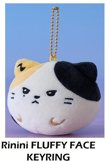 ZEROBASEONE Zeroni Fluffy Face Schlüsselanhänger, black, Unisex - Bild 1