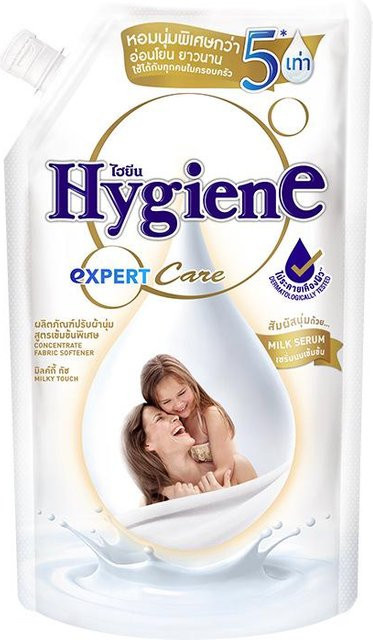 Warm Magpie Home Xijin Weichspüler Weiß, 480ml, antistatisch mit lang anhaltendem Duft - Bild 1