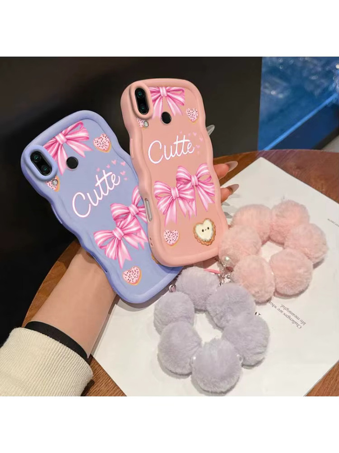 Xiaomi Handyhülle mit Gebäck-Design und Trageband für Android Smartphones in Pink und Multicolour - Bild 4