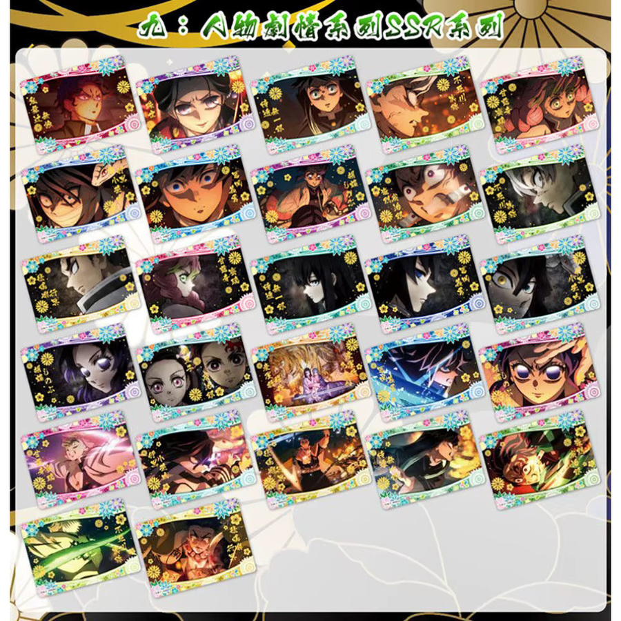 Bandai Demon Slayer Sammelkarten, Fantasy, 7–12 Jahre - Bild 3