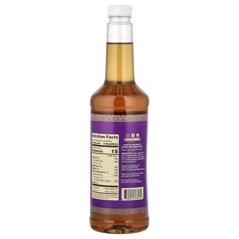 Rworld Wellness Sirup Lavendel zuckerfrei 750 ml - Bild 2