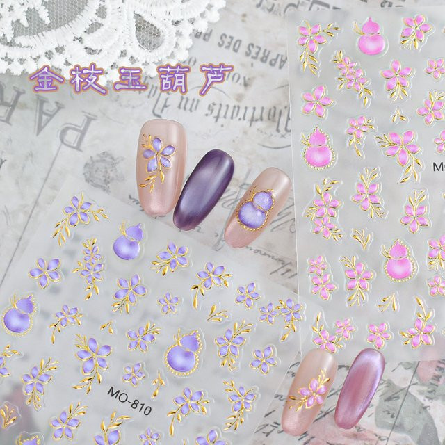 NAILFYOU Nagelaufkleber Goldfolie Kürbis Blumen, Glänzend, Unisex - Bild 1