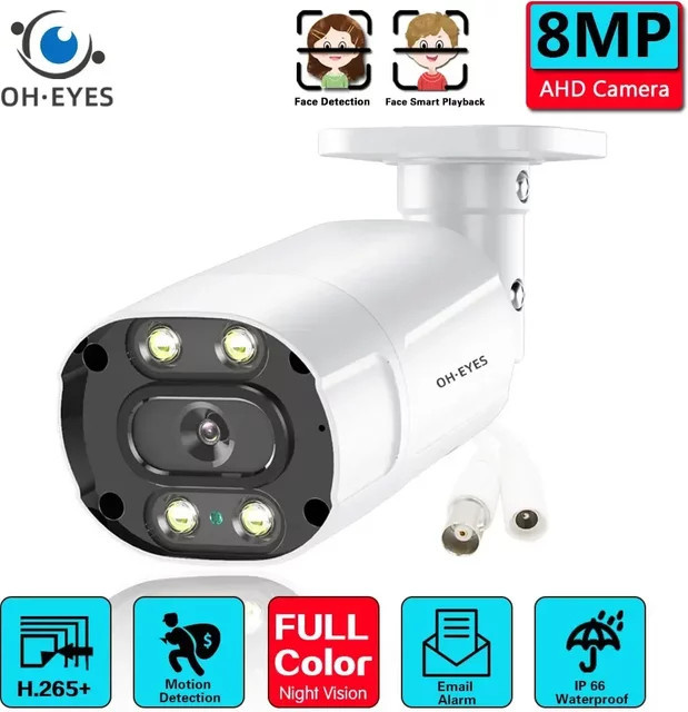 HCVAHDN 8MP 4K AHD Bullet Überwachungskamera mit Gesichtserkennung und Nachtsicht in Weiß - Bild 1