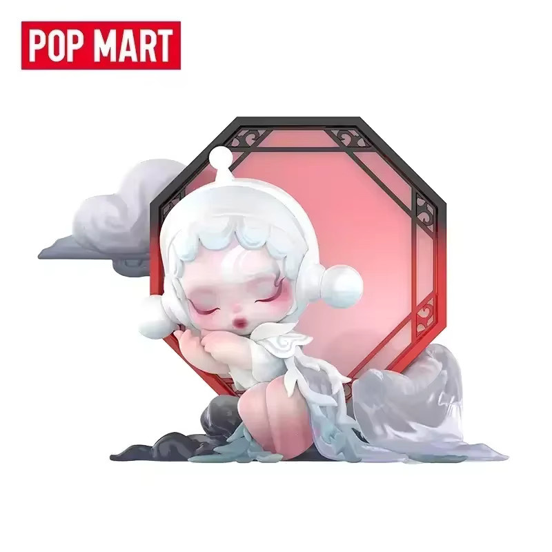 POP MART Skullpanda Seek Dreams Serie, Action Figure, Blind Box, Bunt - Bild 2