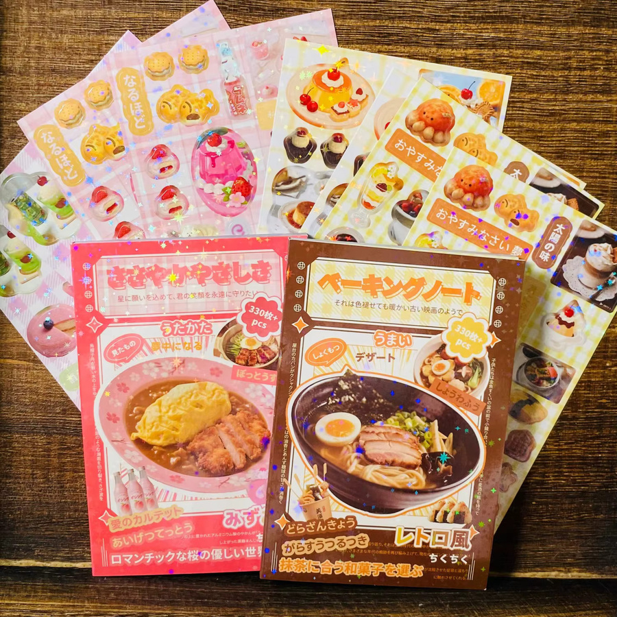 Journamm Handgemachte kreative DIY-Aufkleber für Tagebuch und Scrapbooking, 30 Blatt, Multicolour - Bild 4