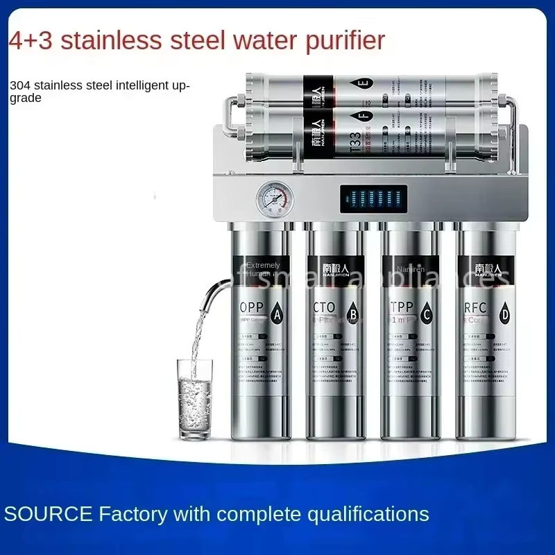 XMSJ Siebenstufiger Trinkwasser Reiniger aus Edelstahl mit Ultrafiltration und Magnetisierung in Silber - Bild 3