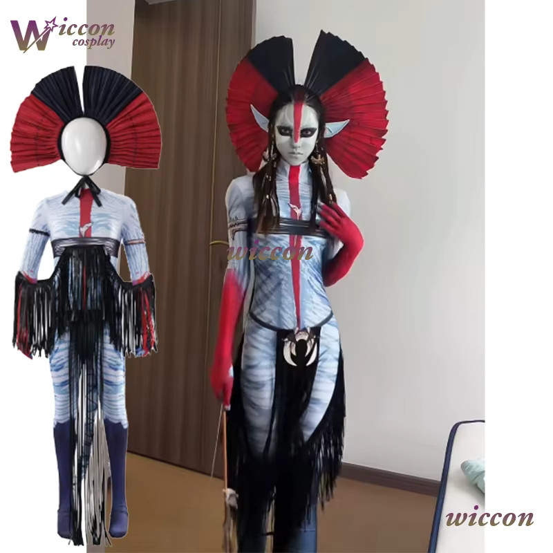 Yesok Avatar Cosplay Kostüm, Set, Fantasy, Bunt / Mehrfarbig - Bild 2