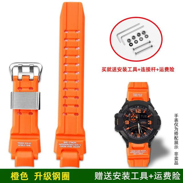 Solsticef Uhrenarmband Silikon, Orange, Herren, Sport, Wasserdicht - Bild 1