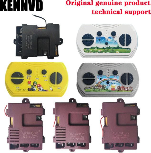 R1GD Kinder-Empfänger und Fernbedienung für Elektroautos mit sanfter Startfunktion - Bild 1
