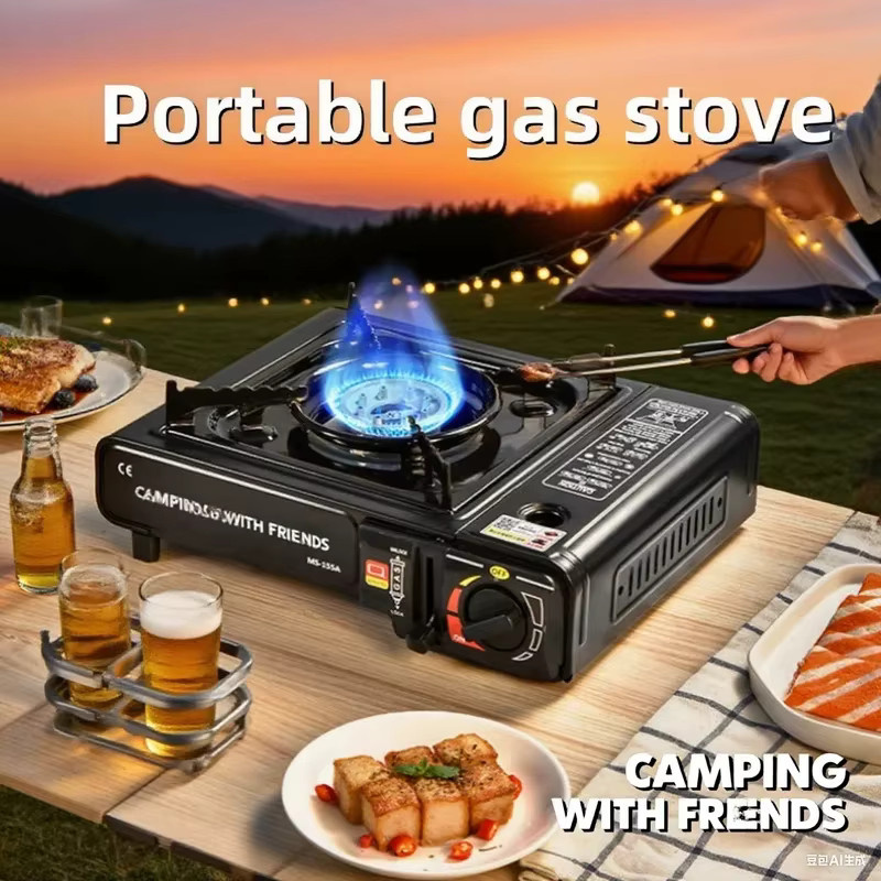 Tragbarer Outdoor-Gaskocher für Camping und Picknick in Schwarz - Bild 4