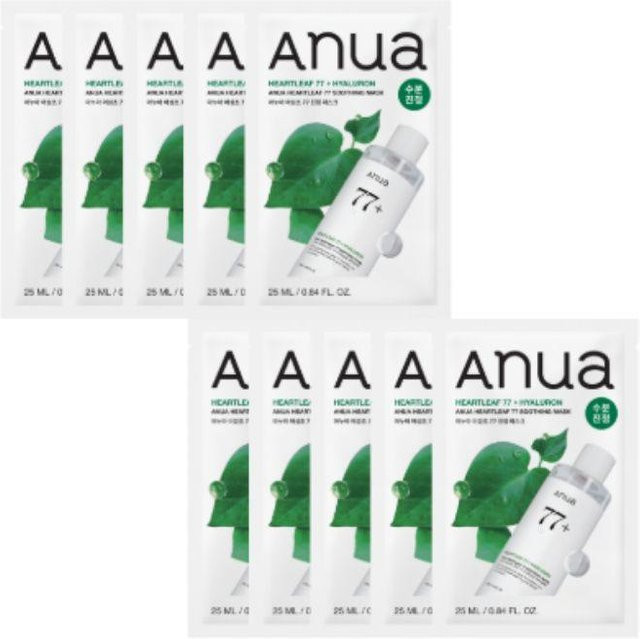 Anua Heartleaf 77 Tuchmasken-Set, 10 Stück, mit Herzblattextrakt - Bild 1