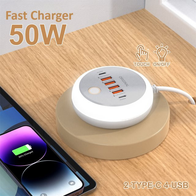 50W USB Ladegerät mit PD Typ C und Multi Ports für Samsung iPhone Xiaomi in Weiß - Bild 1