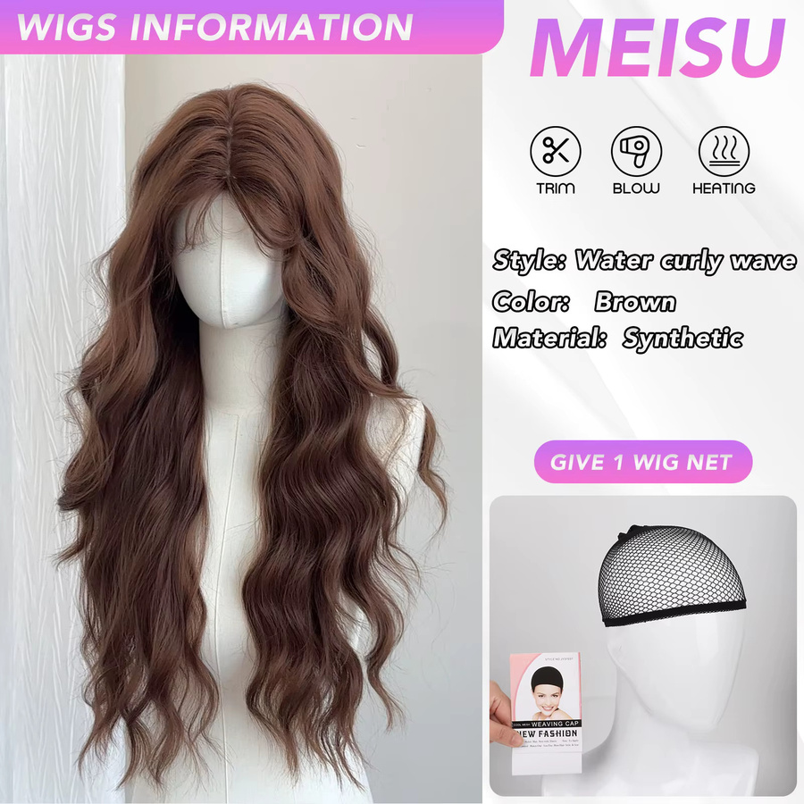 MEISU Perücke, braun, lockig, gewellt, ohne Pony, Damen - Bild 2