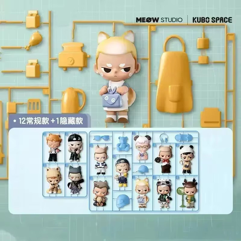 POP MART KUBO 24/7 You Series, Actionfigur, Blind Box - Bild 1