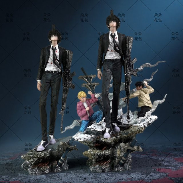 Bandai Chainsaw Man Hayakawa Aki Gun Devil Actionfigur, Kunststoff, Bunt / Mehrfarbig - Bild 1