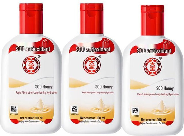 Dabao SOD Feuchtigkeitscreme, 3x 100 ml, Trockene Haut, Unisex - Bild 1