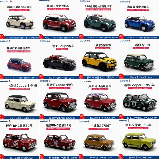 OXFORD Classic Mini & Minicooper, Legierung Simulation Auto Modell, 1:76 - Bild 1