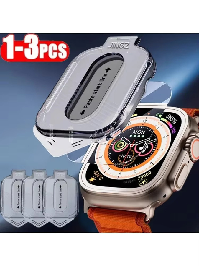 Apple Displayschutzfolie gehärtetes Glas, Apple Watch Ultra 2 49 mm - Bild 6