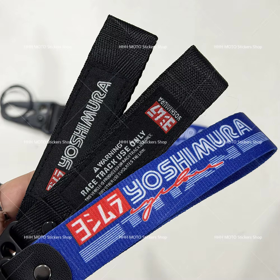 Yoshimura Schlüsselband, Schlüsselanhänger, Unisex - Bild 4
