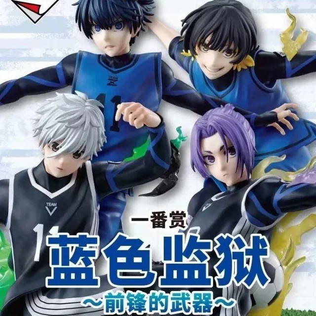 KONBORE Blue Lock Seishiro Nagi Anime Figur, 14 cm, Einzelfigur - Bild 1