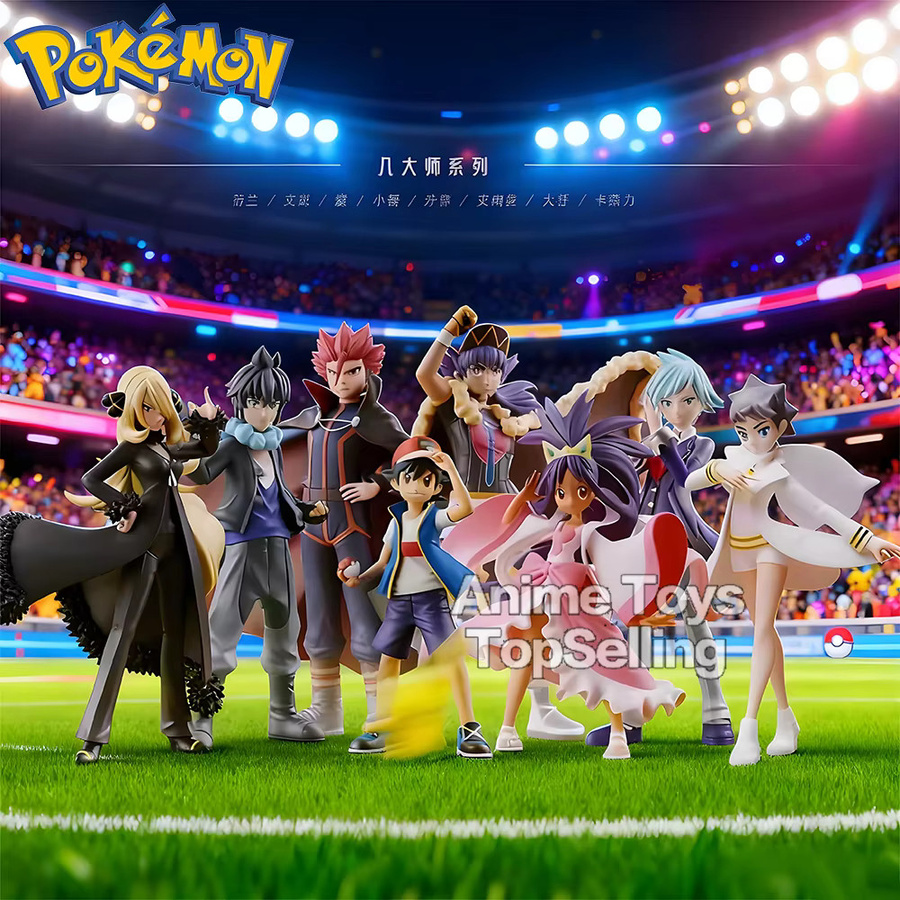 Bandai Pokémon Acht Meister, Actionfiguren, PVC-Statue, 7-9cm - Bild 2