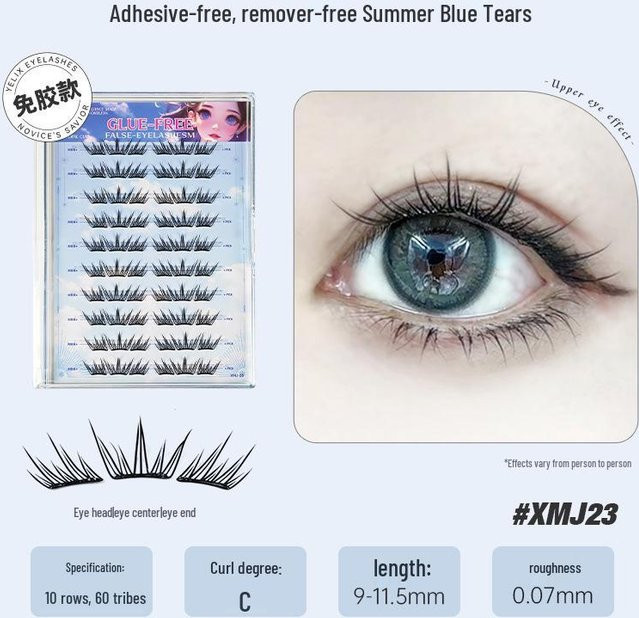 Pingdu Falsche Wimpern Set, Sonnenblumen, gray, Unisex - Bild 1