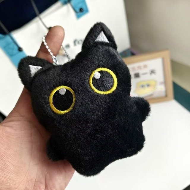 Yiran toy Schwarzes Katzen Plüschtier Puppe, Schwarz, ab 14 Jahren - Bild 1
