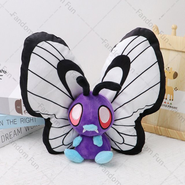 TAKARA TOMY Pokémon Butterfree, Caterpie, Scolipede, Plüschtiere, Bunt - Bild 1