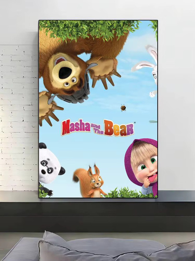 Masha und der Bär Poster Wandkunst-Aufkleber mit Tiermotiv, Mehrfarbig, Rechteckig - Bild 6